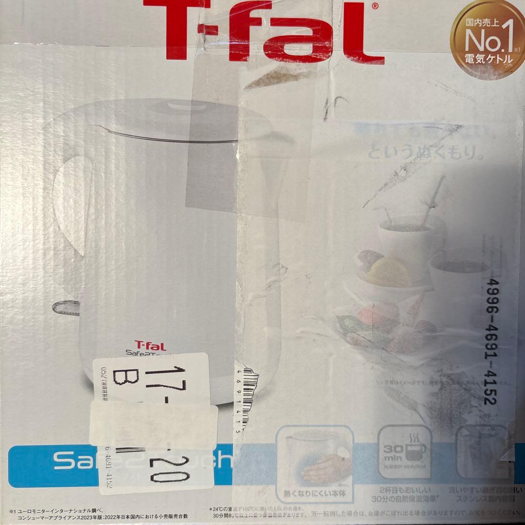 ティファール 電気ケトル 1.0L 触れても熱くない 保温