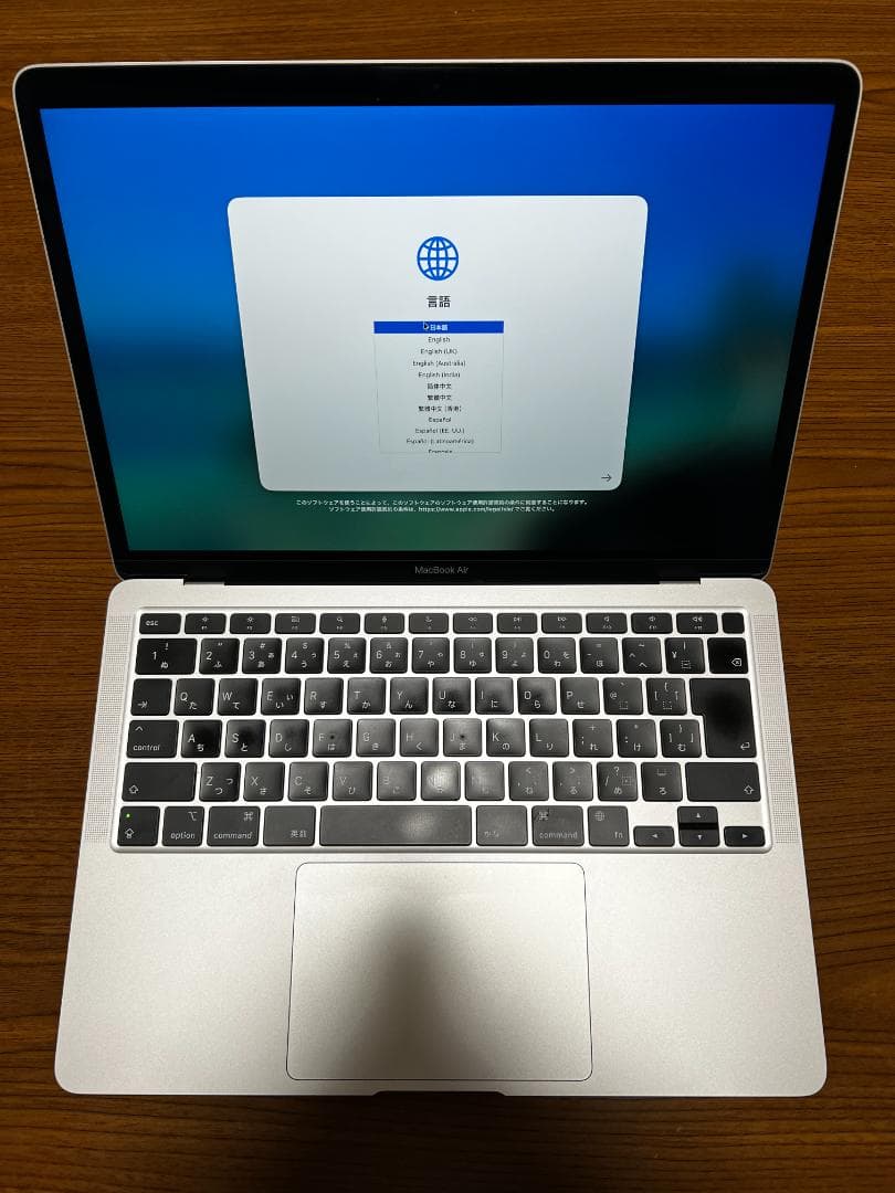 【美品】Apple MacBook Air M1 (2020)