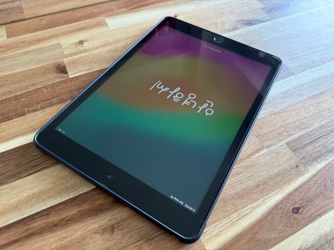 Apple iPad 第8世代 32GB Wi-Fiモデル スペースグ