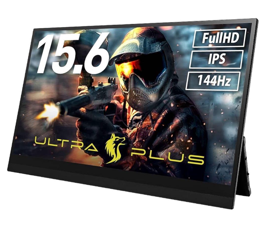 新品PRINCETON ULTRA PLUS M156THD