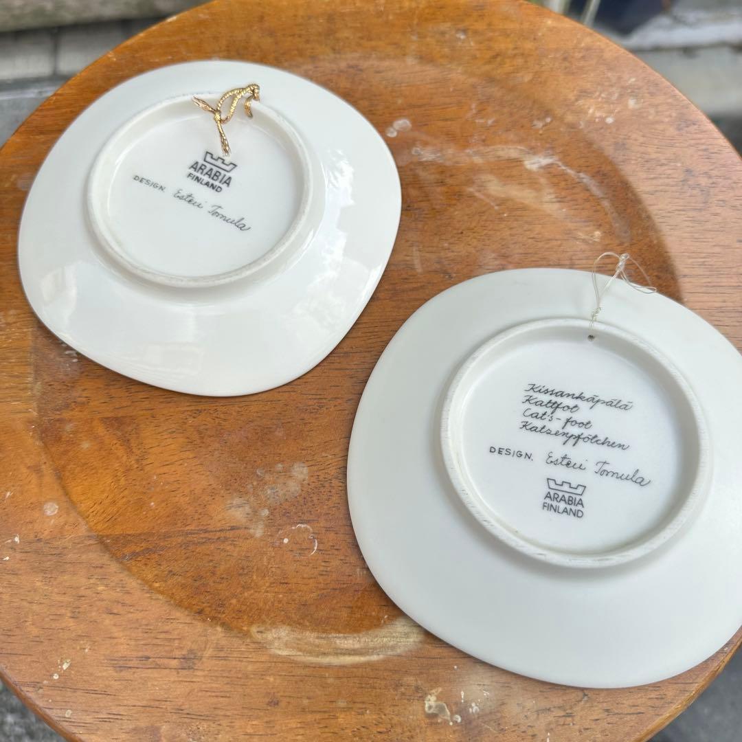 ARABIA ボタニカ エストリ トムラ プレートx2