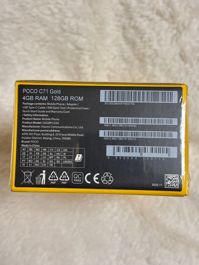 POCO C71 128GB グローバル版SIMフリー