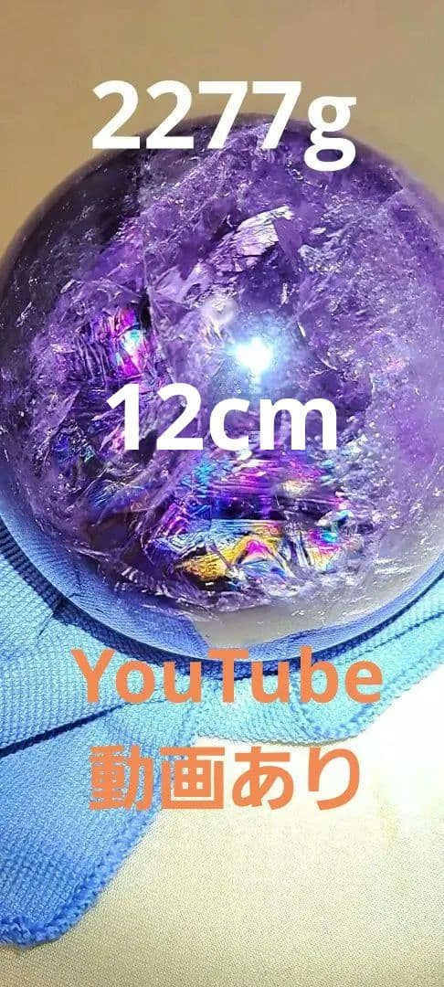 ●むらっちさま専用●