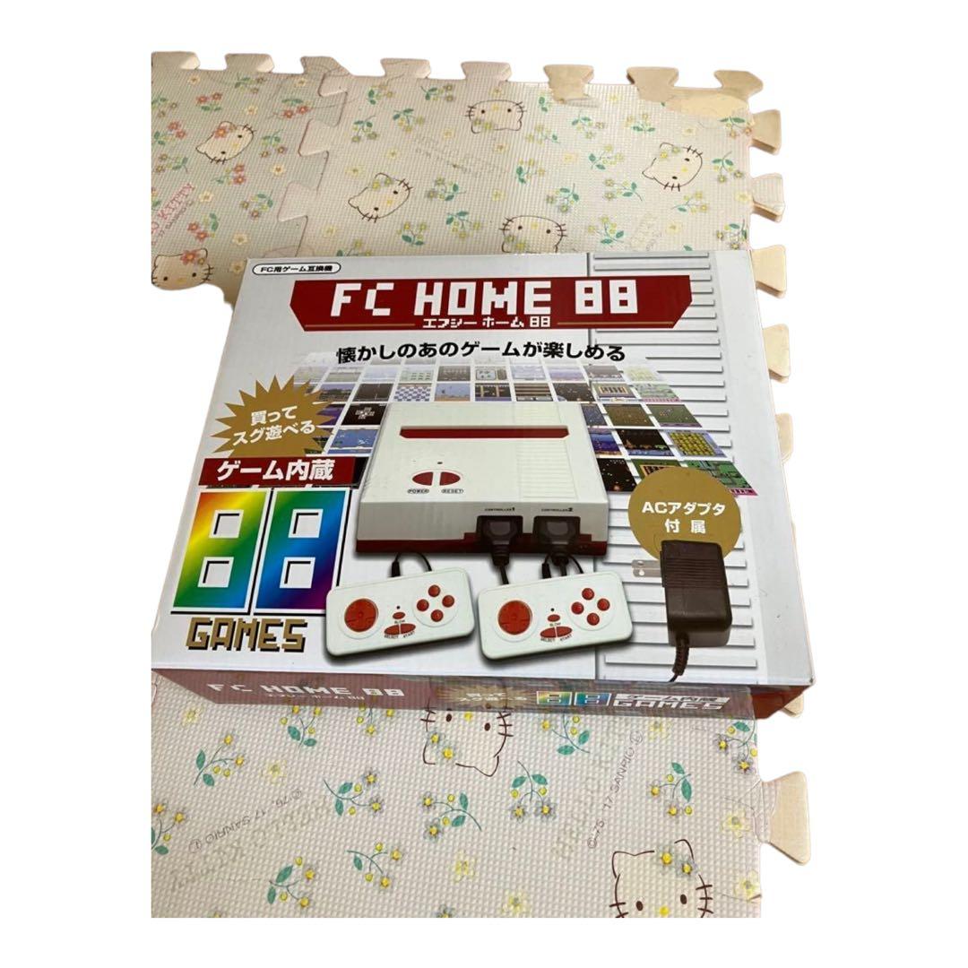 ハローキティのテレビ　ゲーム機　ファミコンのカセット