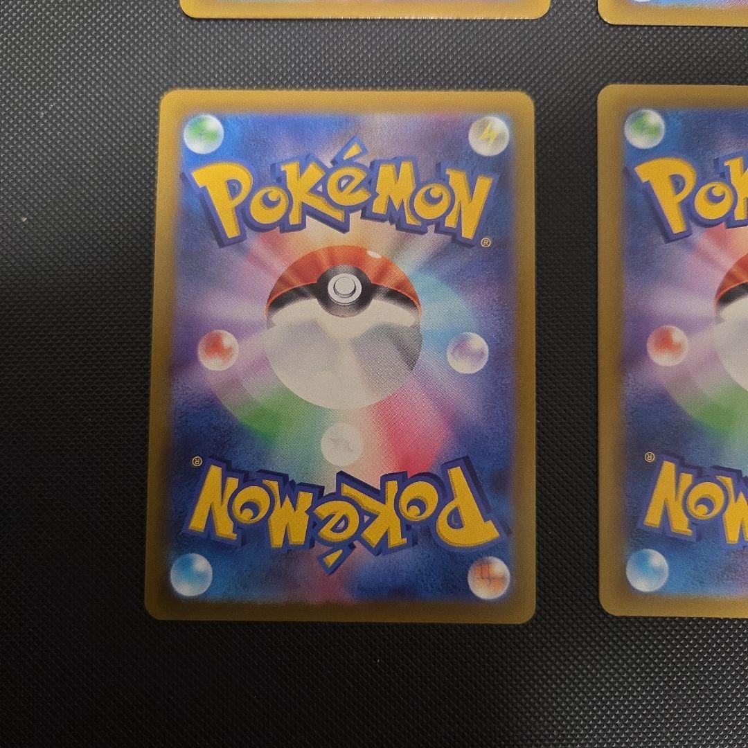 ♪*♪様 ポケモンカード　ブラッキーVmax　ニンフィアVmax　HR　まとめ売