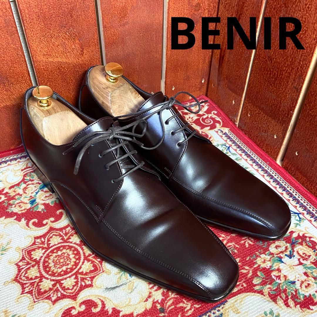 【美品】BENIRブライダルシューズ ウエディング26.5cm ダークブラウン