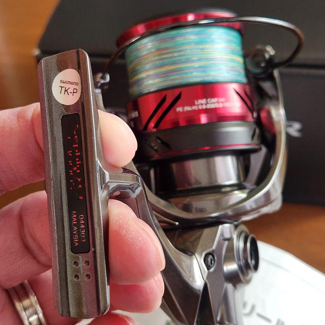 Ｎ*１様 21 セフィアXR C3000S