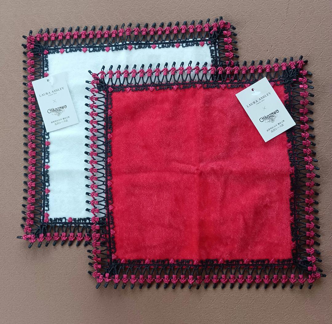 新品タグ付★近沢 ローラアシュレイ ビンテージソルジャー ハンカチ ２枚セット