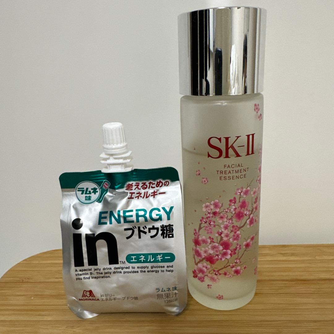SK-II 化粧水 桜デザインボトル 230ml