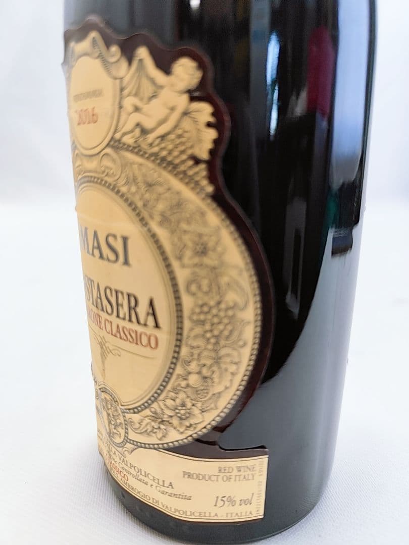 MASI COSTASERA AMARONE CLASSICO ワイン 750