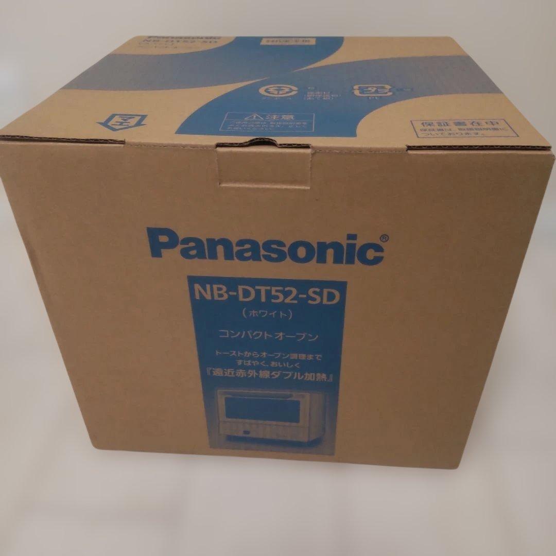 【超便利‼️】パナソニック NB-DT52-SD 2025年製オーブントースター