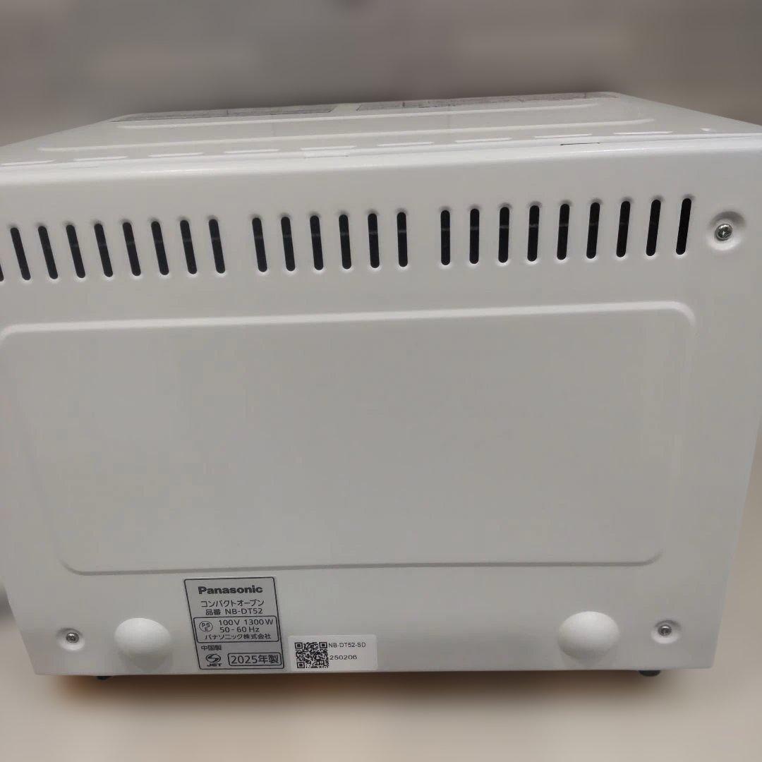 【超便利‼️】パナソニック NB-DT52-SD 2025年製オーブントースター