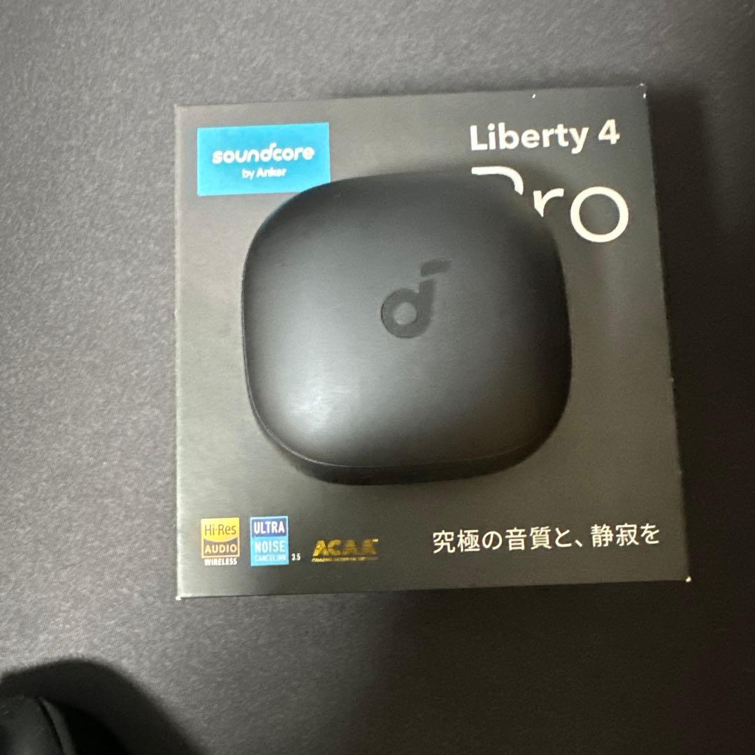 soundcore Liberty 4 Pro ブラック　こたたこさん専用