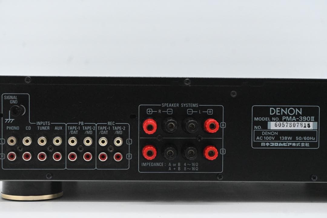 ＤＥＮＯＮ　ＰＭＡ－３９０Ⅱ　【動作品　美品】