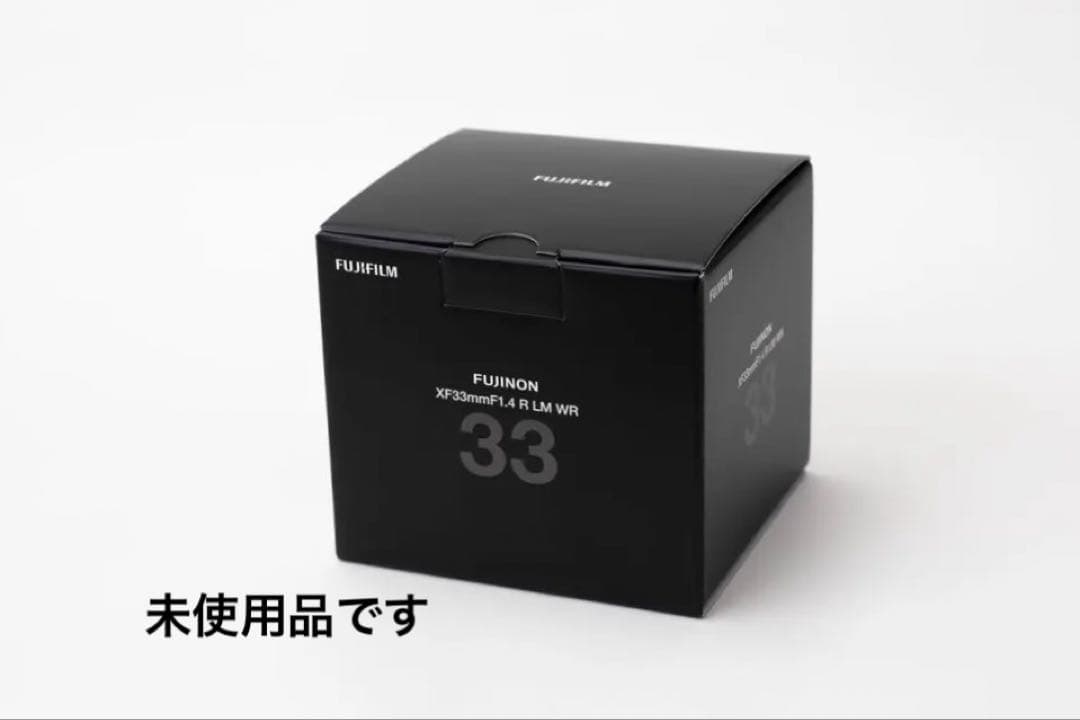 【新品】レンズ ・XF33mmF1.4 R LM ＷＲ 箱入り。保証書付き。