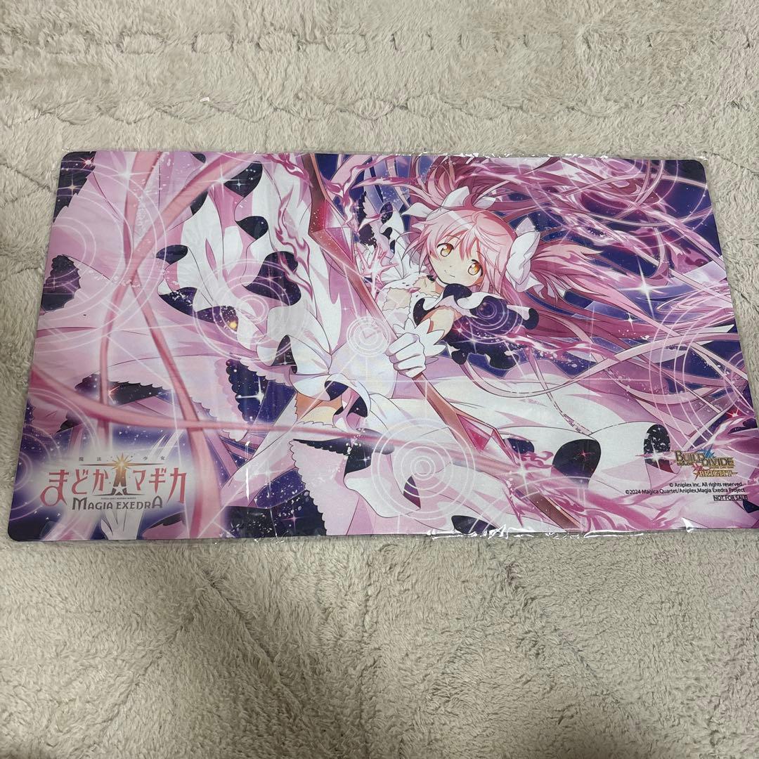 ビルディバイドブライト　魔法少女まどかマギカ　プレイマット