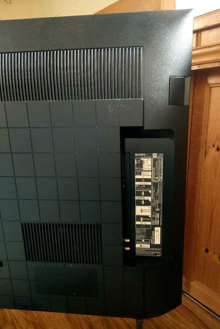 SONY 55V型 4K液晶テレビ BRAVIA XRJ-55X90J 23年製