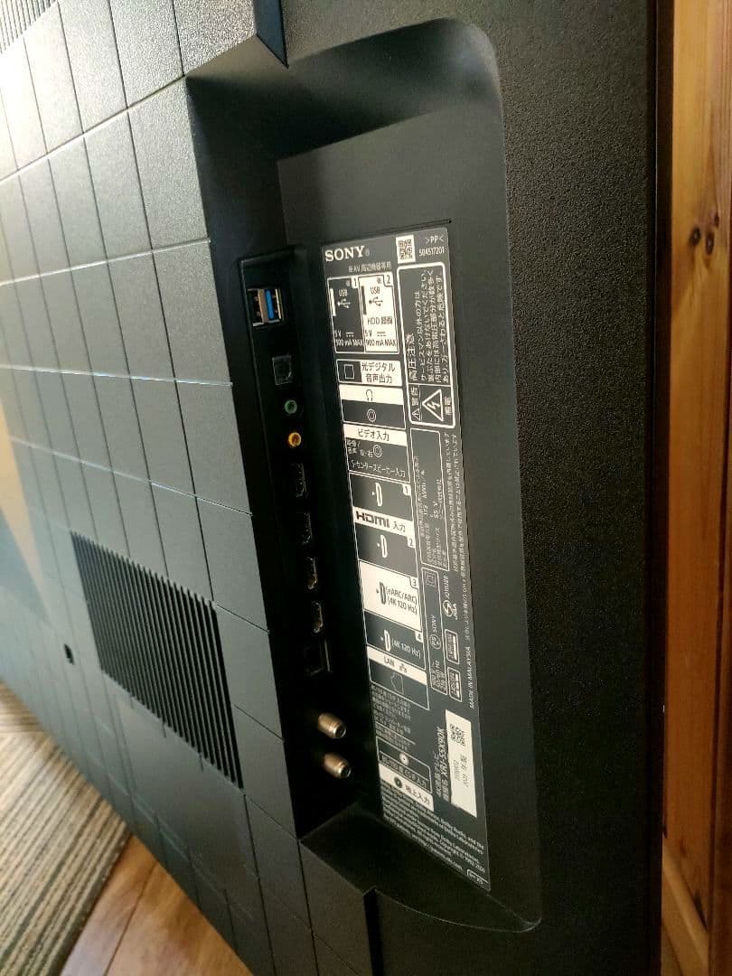 SONY 55V型 4K液晶テレビ BRAVIA XRJ-55X90J 23年製