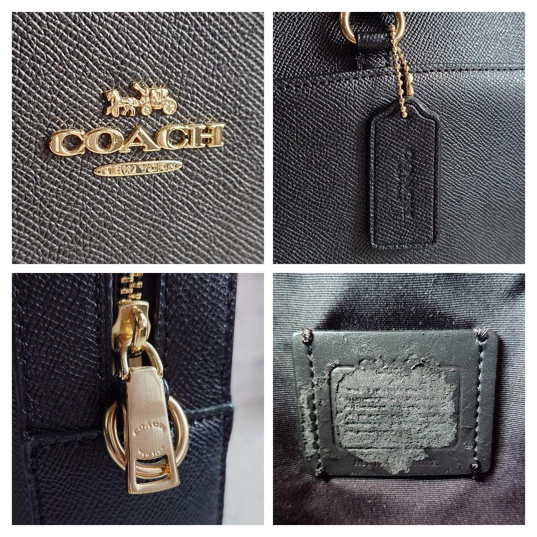 コーチ 2way ショルダーバッグ A4収納可能 ビジネス 斜め掛け 黒