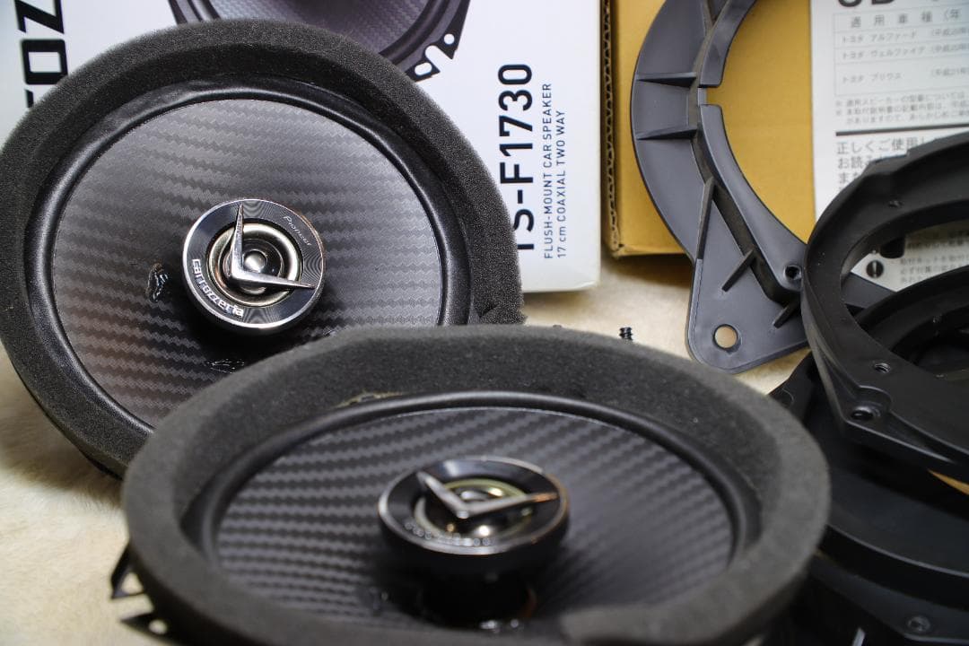 プリウス30専用設計【フロントスピーカーセット】carrozzeria 中古