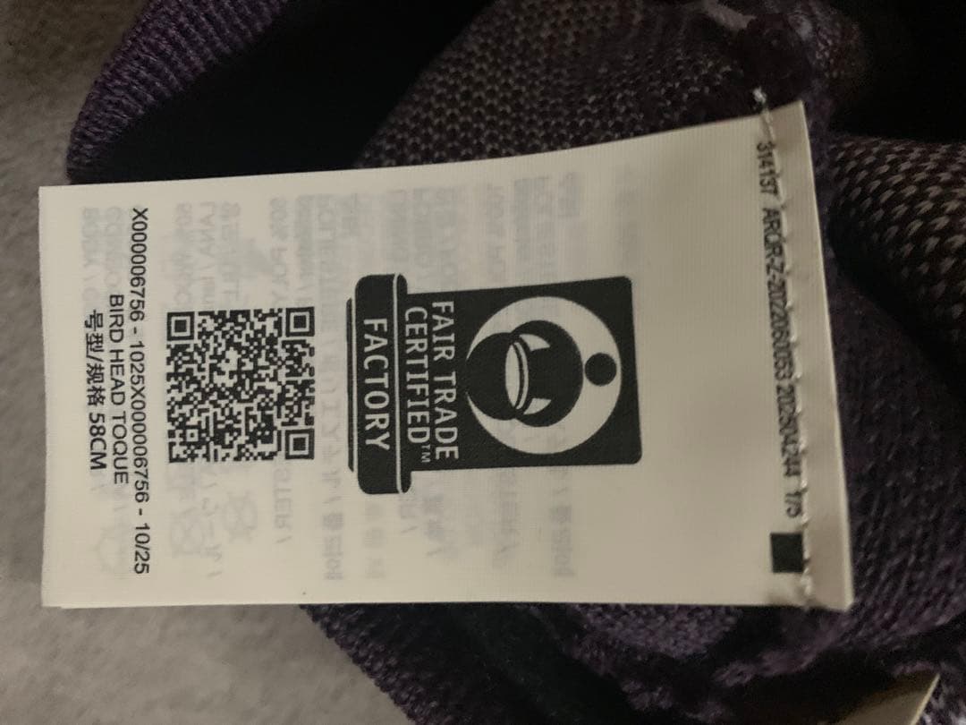 2026年2月購入★新品★ 新色★アークテリクス　バードヘッドトーク