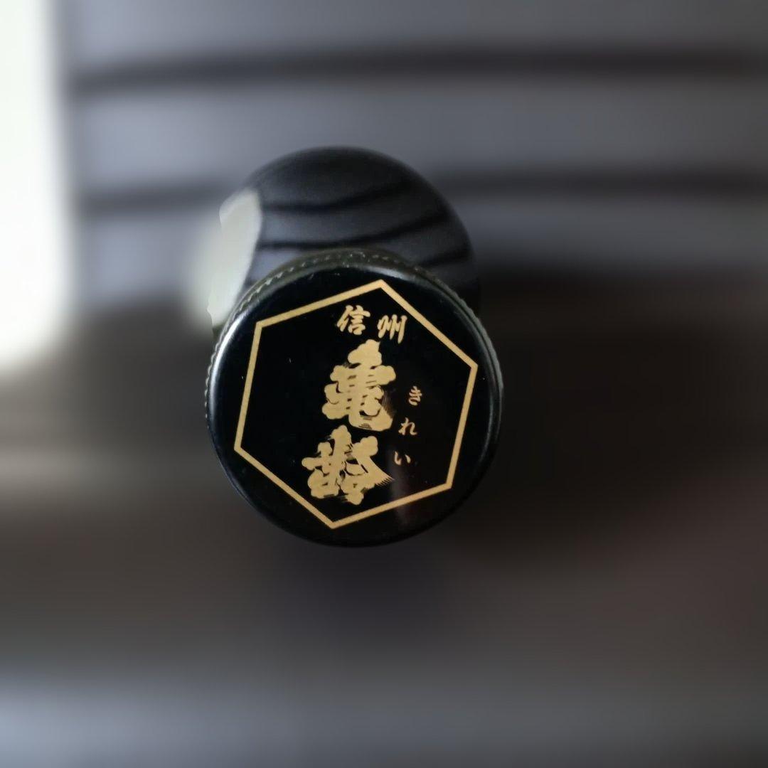 亀齢　美山錦　 純米大吟醸 720ml　銀亀