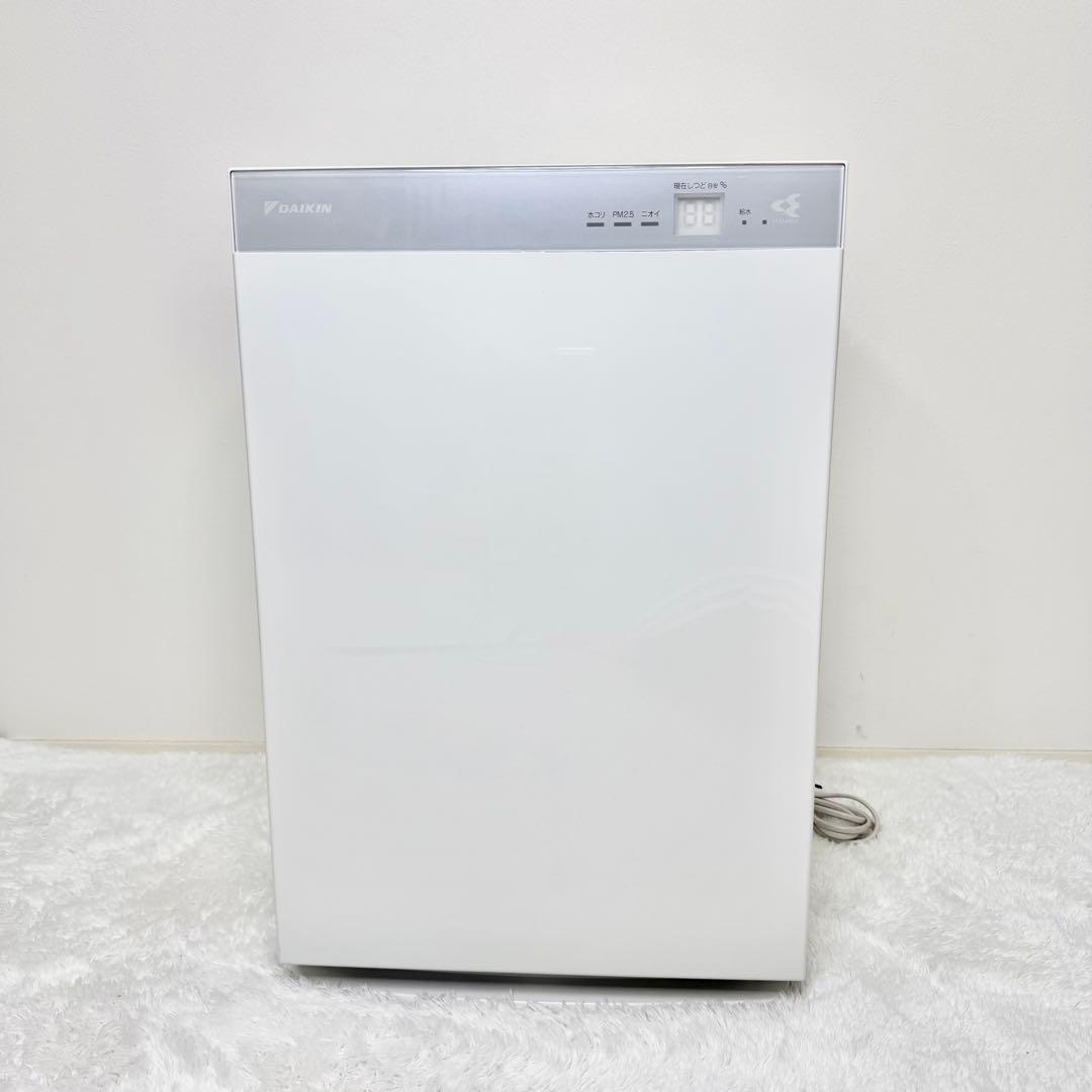 美品 DAIKIN MCK70WE7-W 加湿ストリーマ空気清浄機 2020年製
