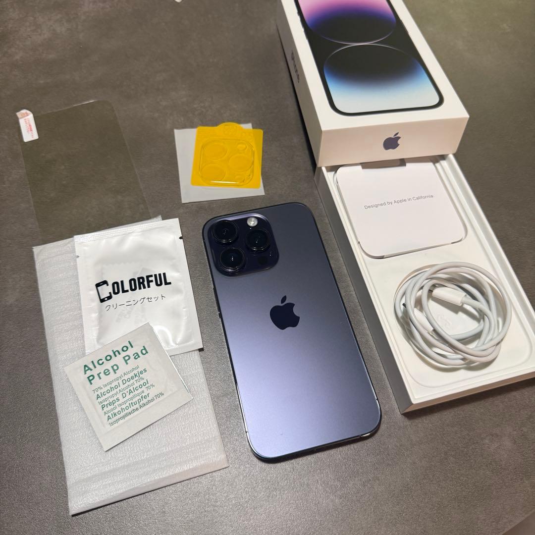 iPhone 14Pro 128GB パープル 充電ケーブルセット