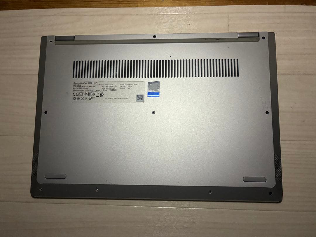 〔ペン付〕ideapad C340-14api メモリ8GB SSD256GB