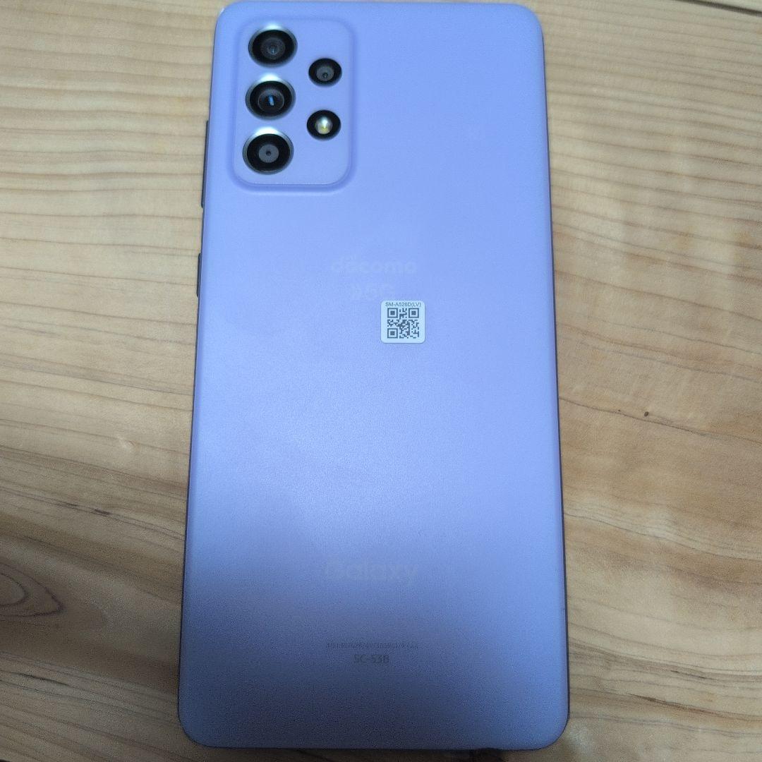 パープル 6.5インチ スマートフォン 本体