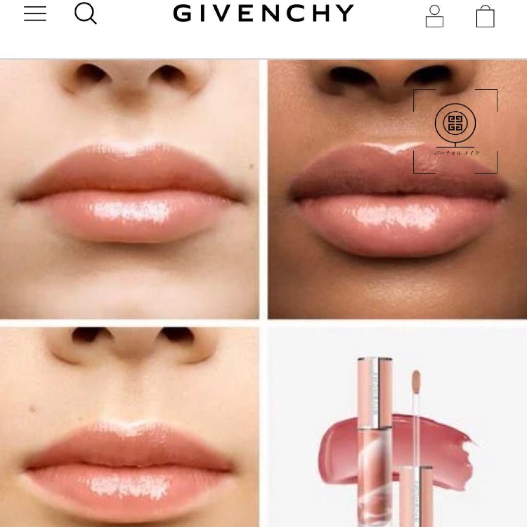 GIVENCHY 現行品まとめ売り　4本セット