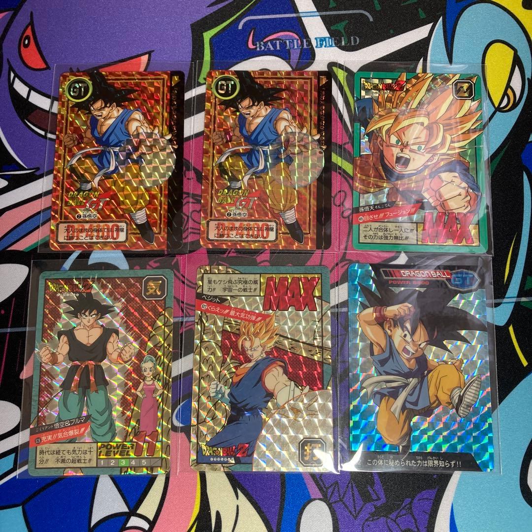 ドラゴンボールカードダス スーパーバトル