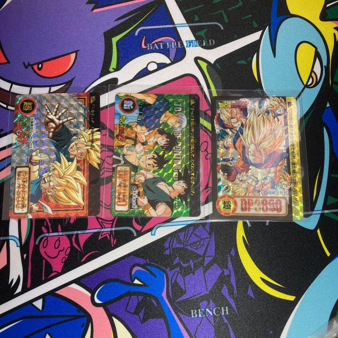 ドラゴンボールカードダス スーパーバトル