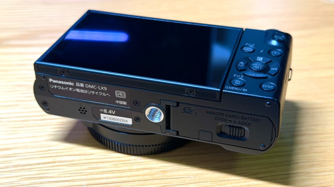 【新同品】LUMIX LX9 ブラック　グリップ付き