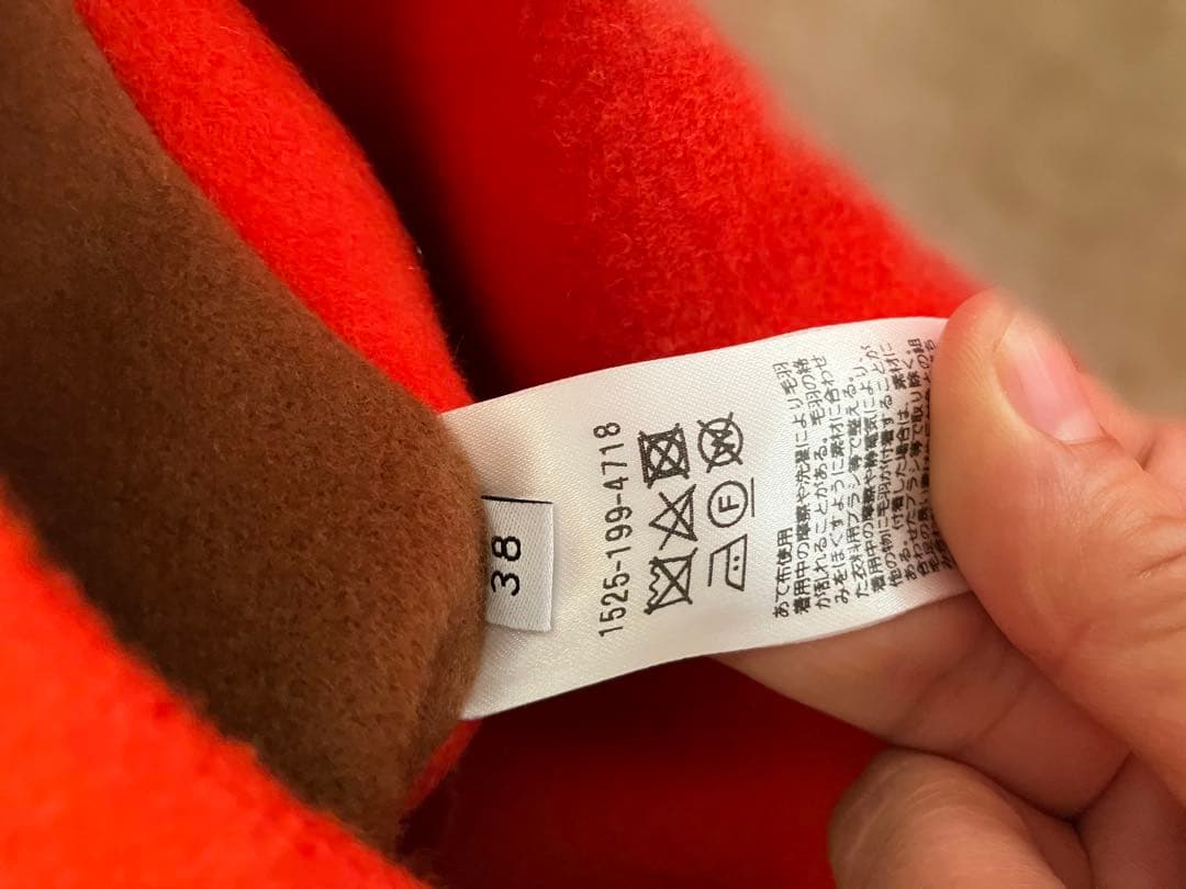 UNITEDARROWS バイカラーリバーミドルコート