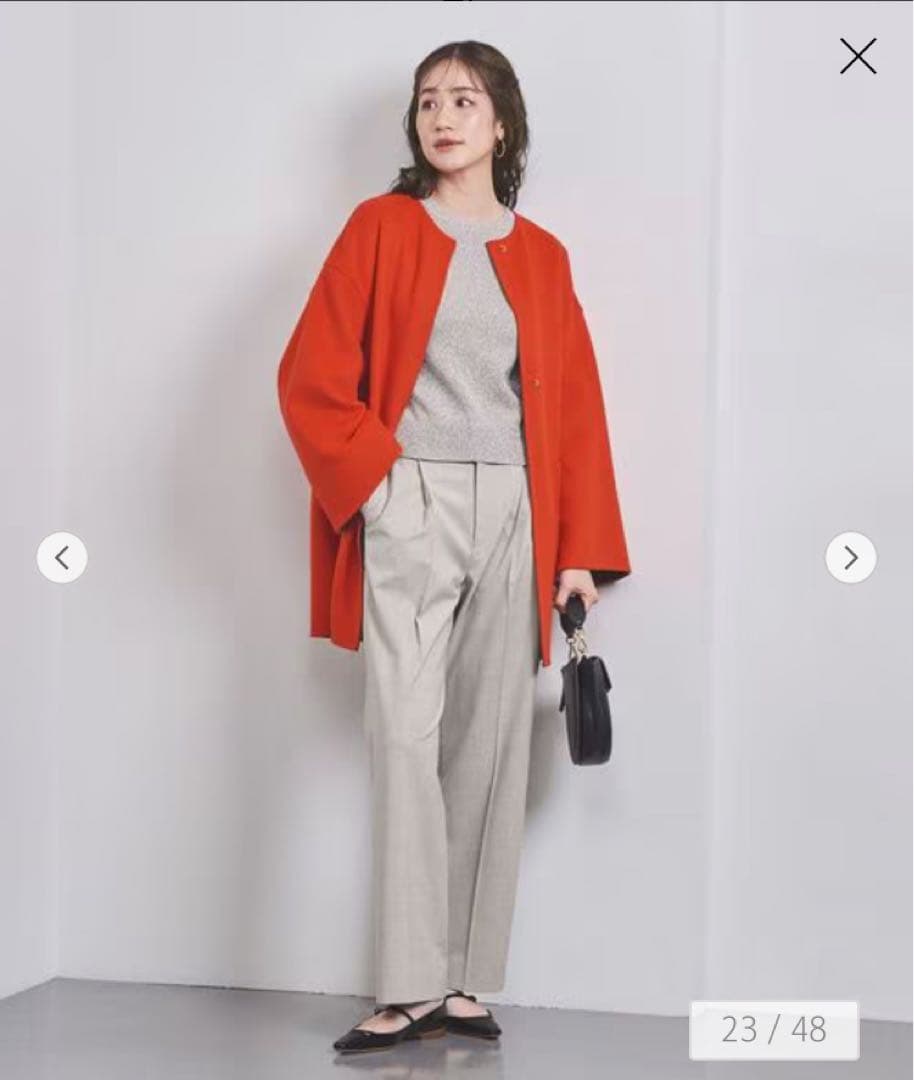 UNITEDARROWS バイカラーリバーミドルコート