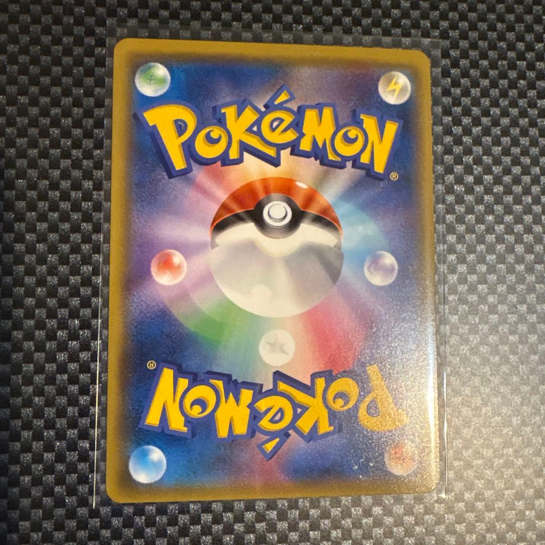 メガヤミラミ&バンギラスGX