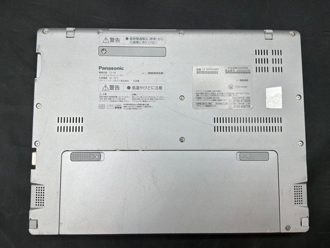 Panasonic Let’s note CF-SR3 1245U 16GB