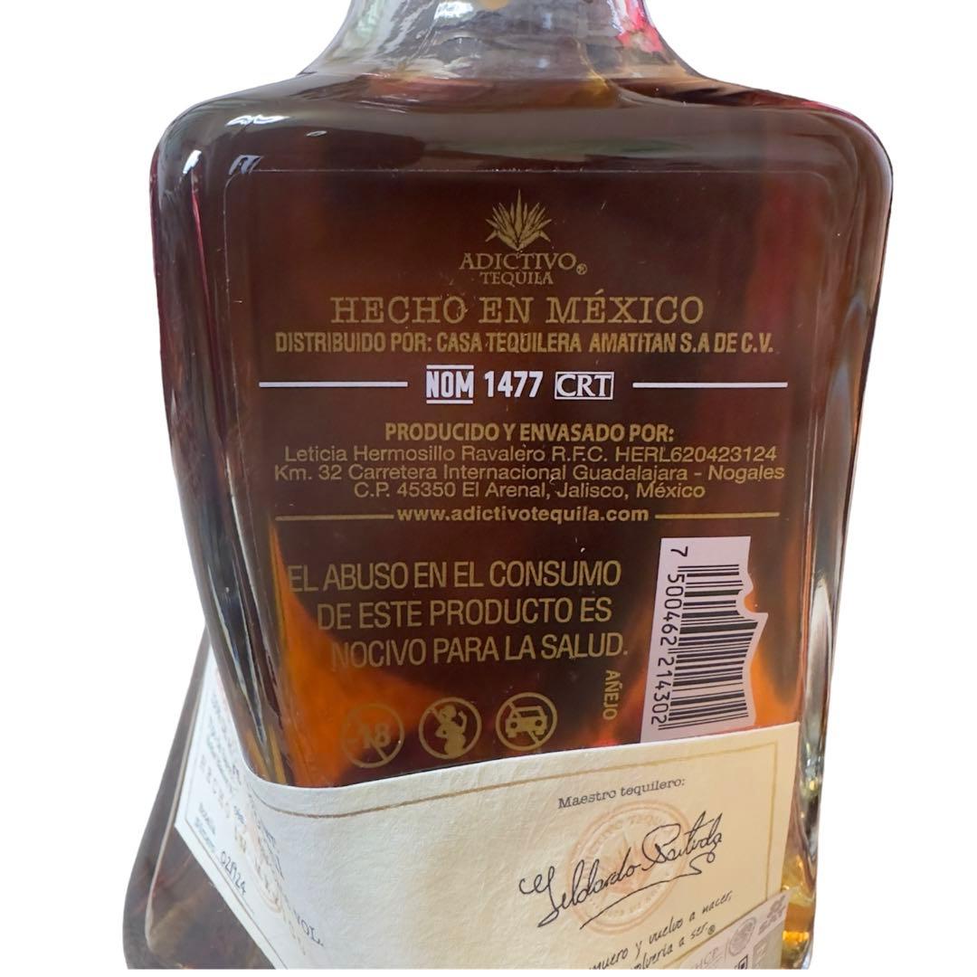 未開封 Adictivo Anejo Tequila 750ml