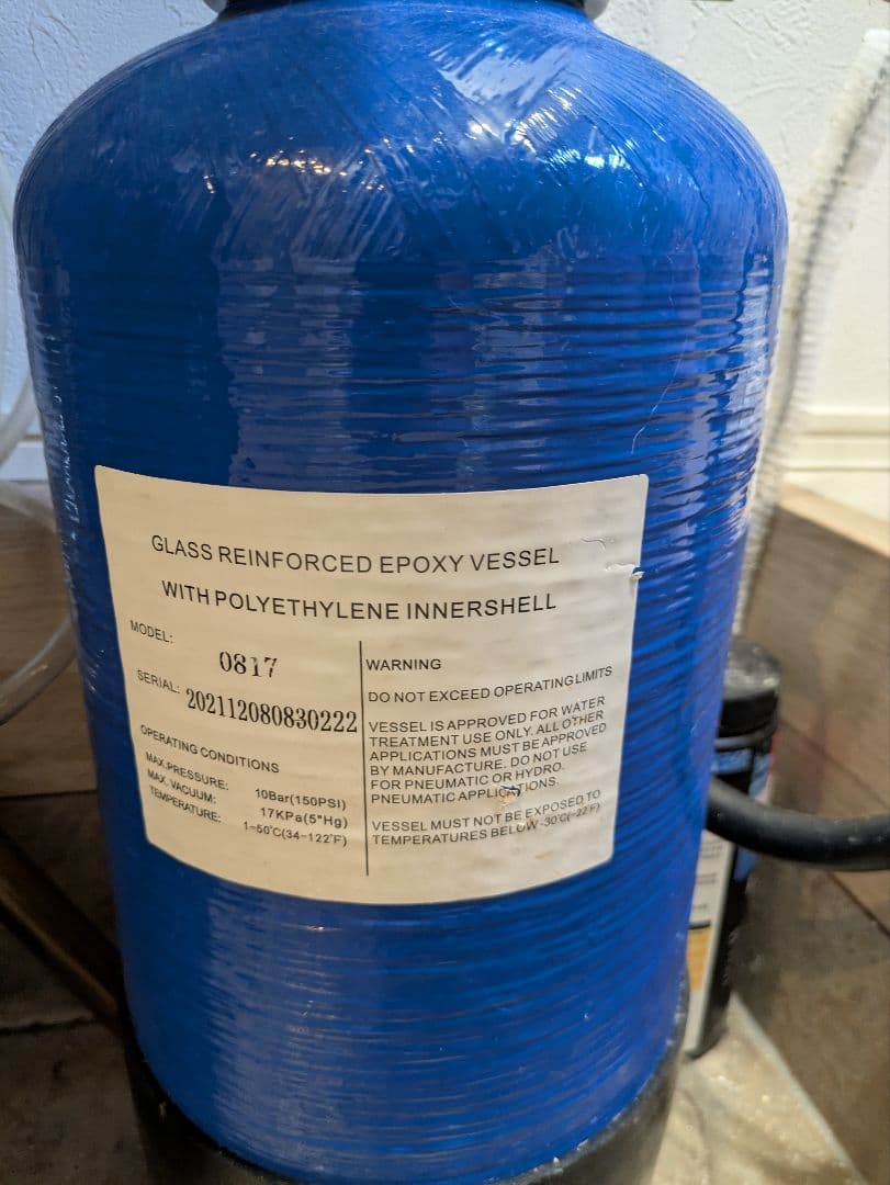 DI浄水器　苔いじめ　アクアギフトオリジナル