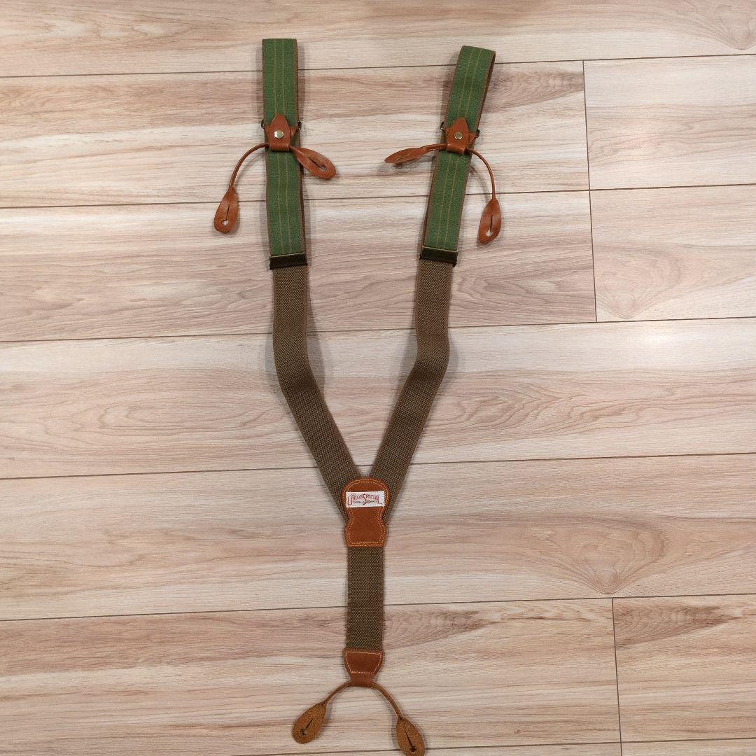 フリーホイラーズ　サスペンダー