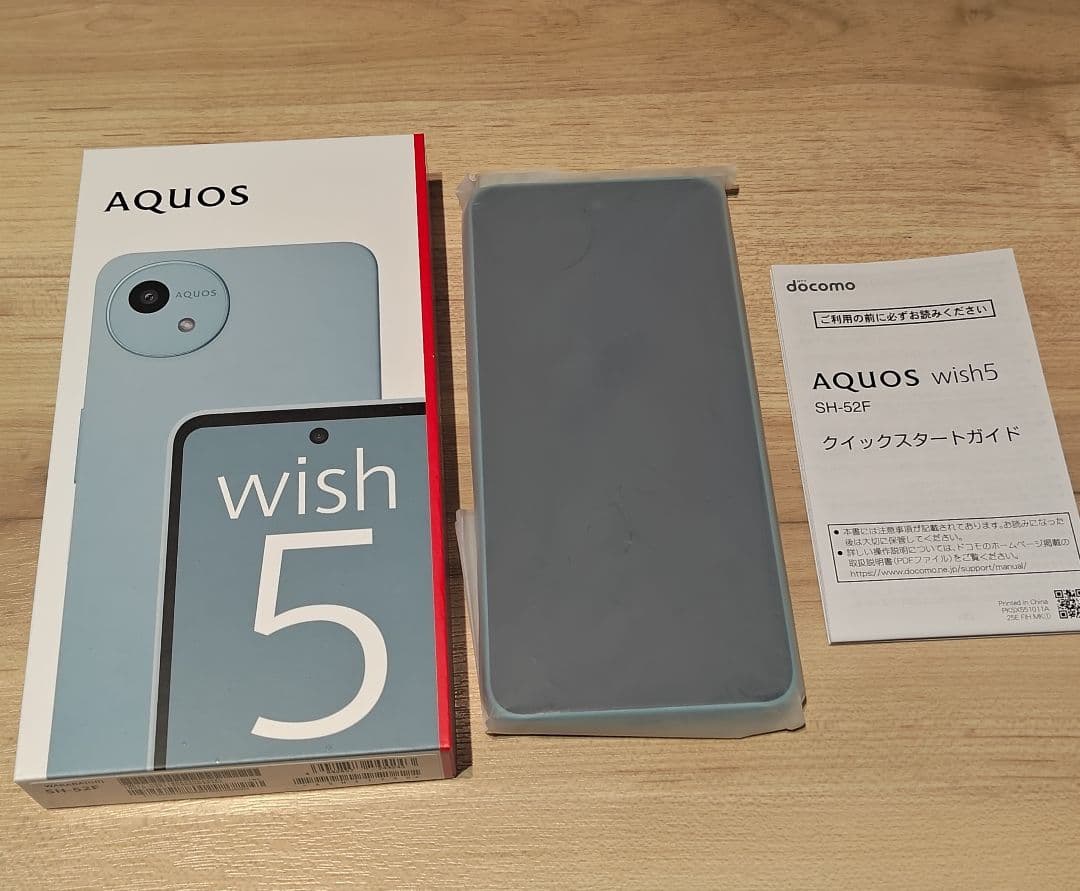AQUOS wish5 SH-52F 本体