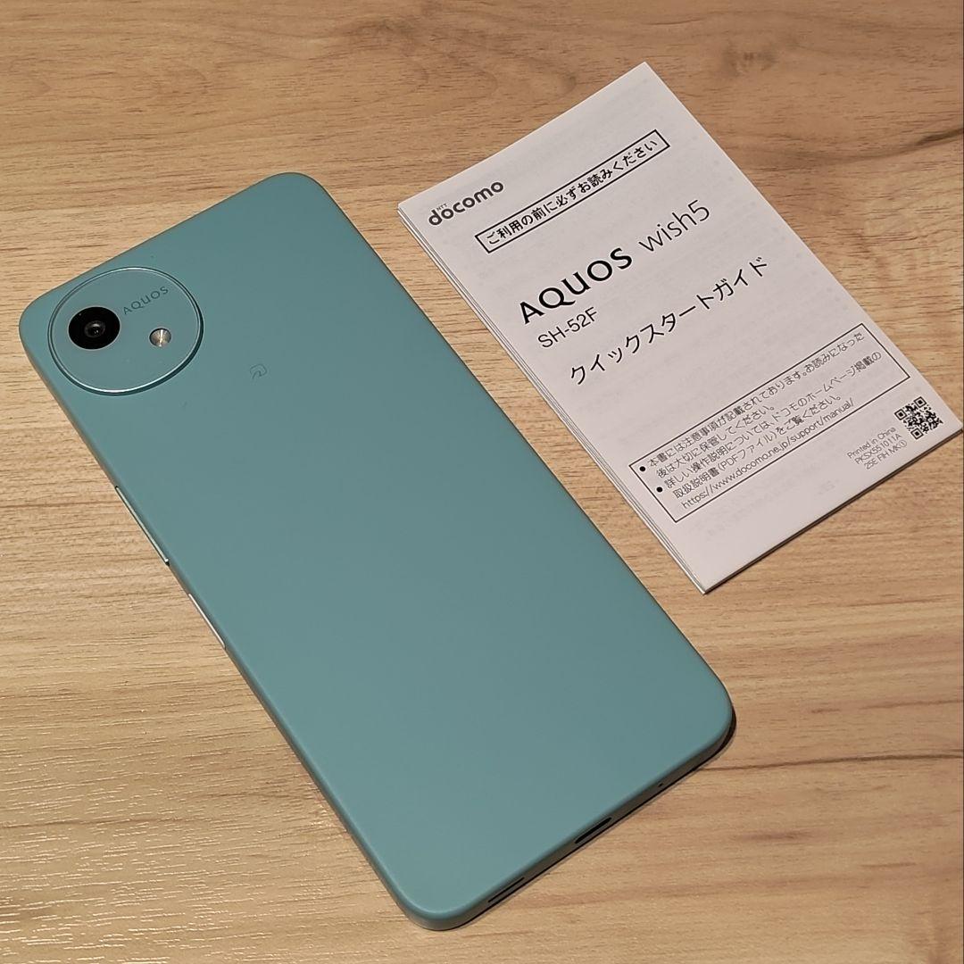 AQUOS wish5 SH-52F 本体