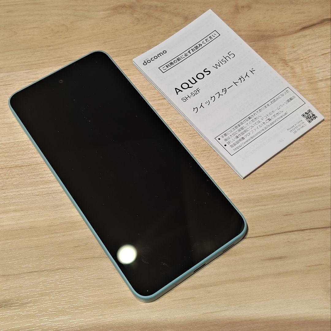 AQUOS wish5 SH-52F 本体