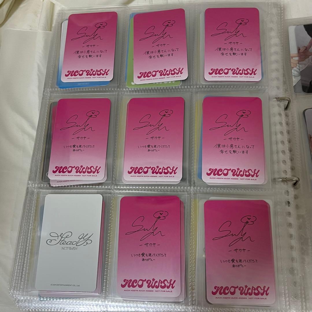 NCT WISH サクヤ トレカセット
