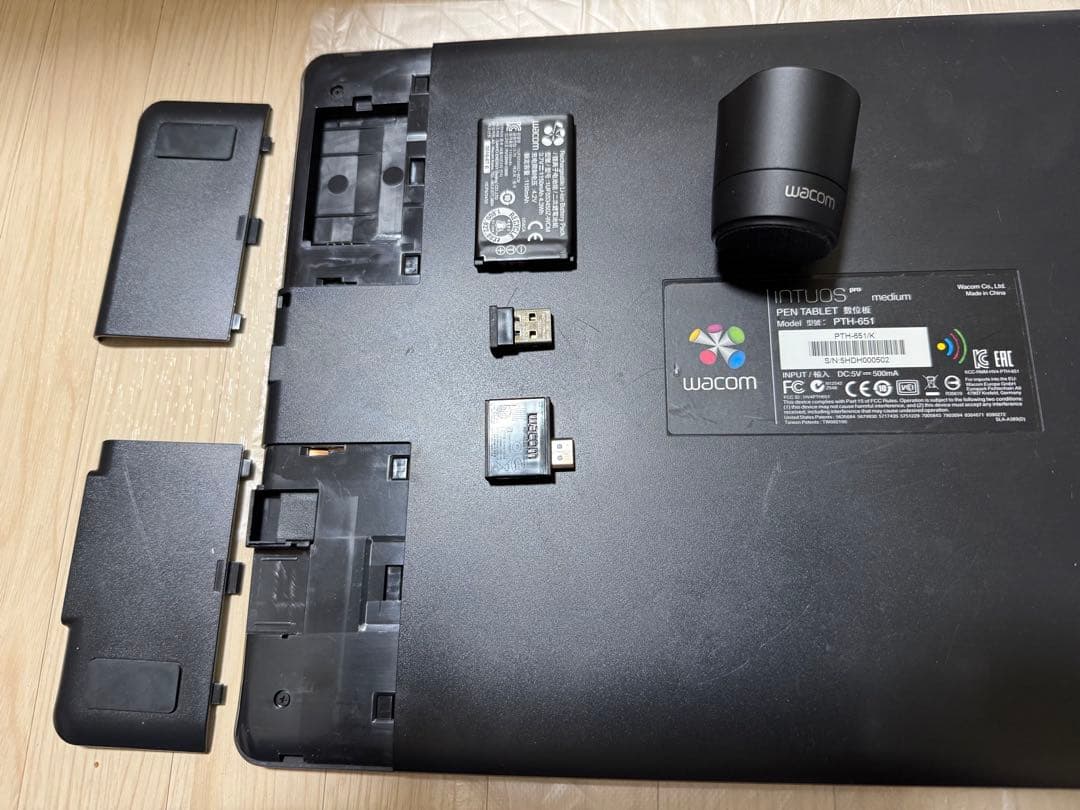 WACOM Intuos pro medium PTH-651 バッテリー付き