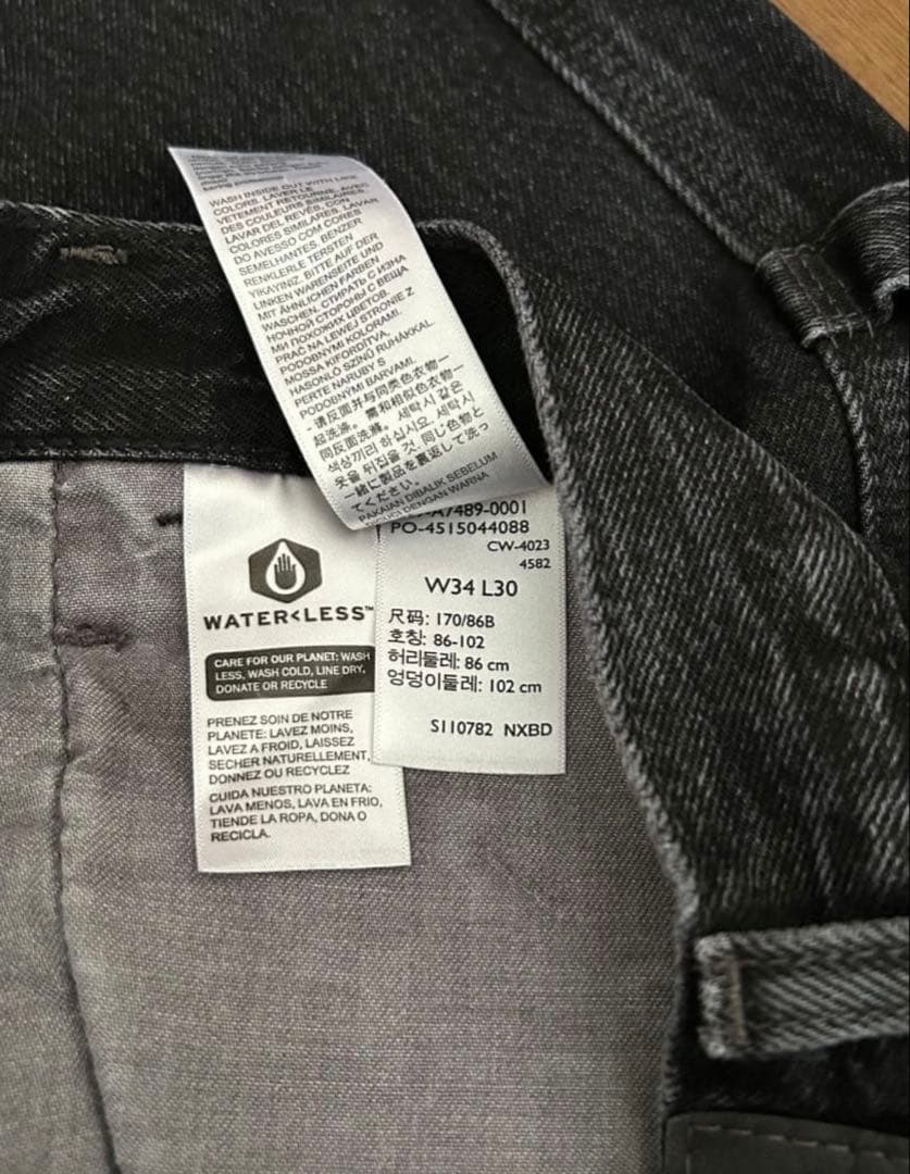 Levi's SILVERTAB Black W34L30 バギーカーペンター