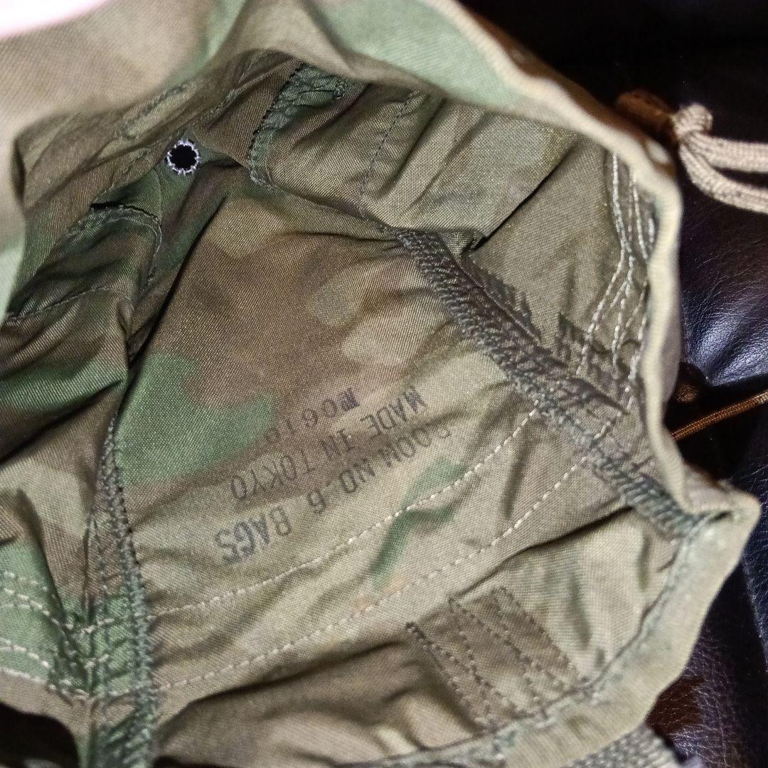 Room No.6 カモフラージュバック　 迷彩サコッシュ