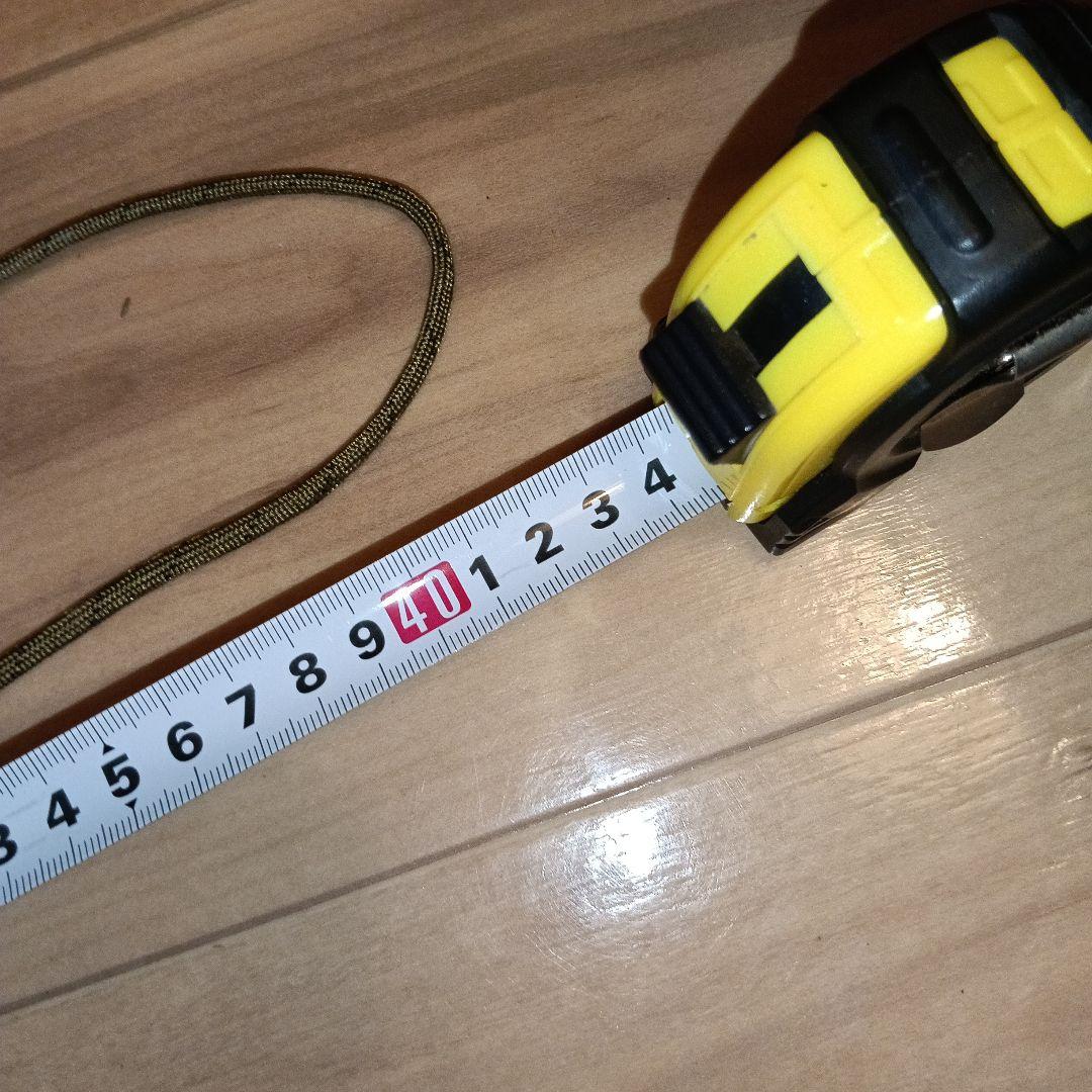 Room No.6 カモフラージュバック　 迷彩サコッシュ