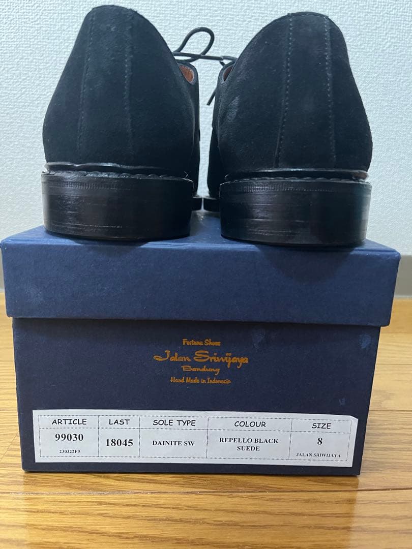 Jalan Sriwijaya Uチップ ブラックスエード